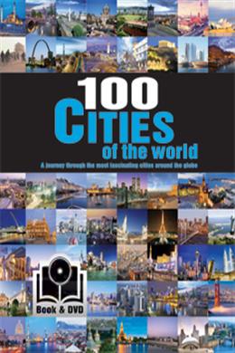 100 Cities of the World - MPHOnline.com