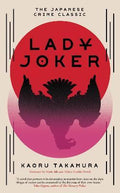 Lady Joker - MPHOnline.com