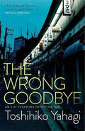 THE WRONG GOODBYE - MPHOnline.com