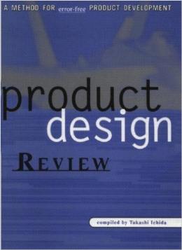 Product Design Review - MPHOnline.com