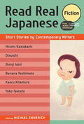 Read Real Japanese: Fiction - MPHOnline.com