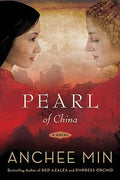Pearl Of China - MPHOnline.com