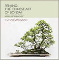 Penjing: The Chinese Art of Bonsai: A Pictorial Exploration of Its History, Aesthetics, Styles and Preservation - MPHOnline.com