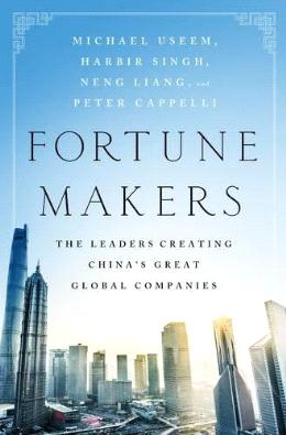 Fortune Makers: The Leaders Creating China's Great Global Companies - MPHOnline.com