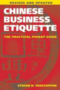 Chinese Business Etiquette: The Practical Pocket Guide, Revised and Updated - MPHOnline.com