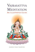 Vajrasattva Meditation: An Illustrated Guide - MPHOnline.com