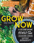 Grow Now - MPHOnline.com
