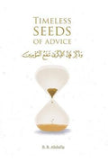 Timeless Seeds of Advice: The Sayings of Prophet Muhammad - MPHOnline.com