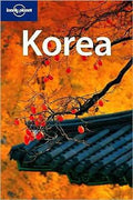 Korea travel guide - MPHOnline.com