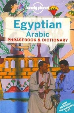 Egyptian Arabic Phrasebook & Dictionary (Lonely Planet), 4E - MPHOnline.com