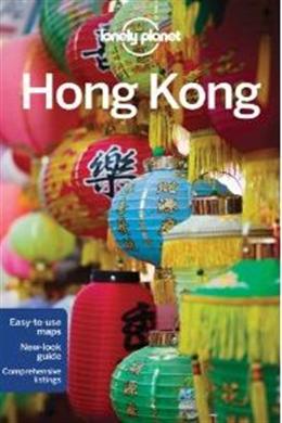 Hong Kong  (Lonely Planet), 15E - MPHOnline.com