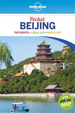 Pocket Beijing (Lonely Planet), 3E - MPHOnline.com