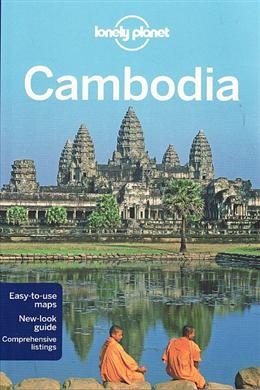 Cambodia (Lonely Planet), 8E - MPHOnline.com