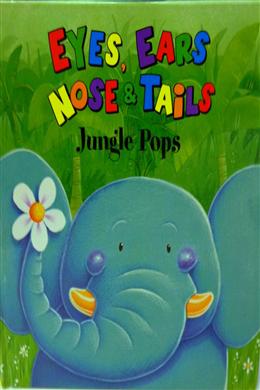 Eyes, Ears, Nose & Tails: Jungle Pops - MPHOnline.com