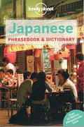 Japanese Phrasebook & Dictionary - MPHOnline.com