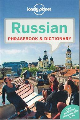 Russian Phrasebook & Dictionary (Lonely Planet), 6E - MPHOnline.com