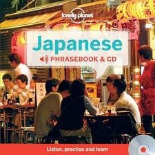 Japanese: Phrasebook and Audio CD - MPHOnline.com