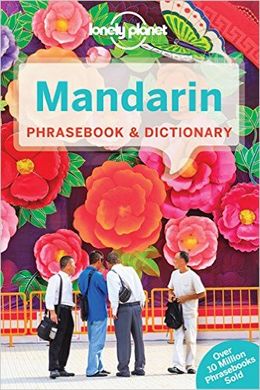 Lonely Planet Mandarin Phrasebook & Dictionary (Lonely Planet), 9E - MPHOnline.com