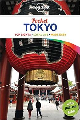 Pocket Tokyo (Lonely Planet), 5E - MPHOnline.com