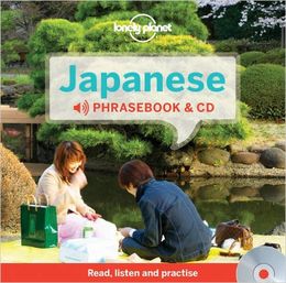 Japanese Phrasebook & CD, 3E - MPHOnline.com