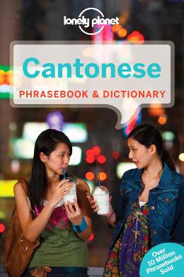 Cantonese Phrasebook & Dictionary 7 Ed - MPHOnline.com