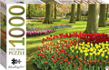 Tulip In Keukenhof Garden 1000 Piece Jigsaw - MPHOnline.com