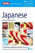 Berlitz Japanese Phrase Book and CD - MPHOnline.com
