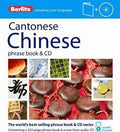 Berlitz Language: Cantonese Chinese Phrase Book - MPHOnline.com