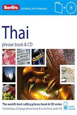 Berlitz Thai Phrase Book and CD - MPHOnline.com