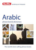 Arabic Phrase Book & Dictionary 6th ed. - MPHOnline.com