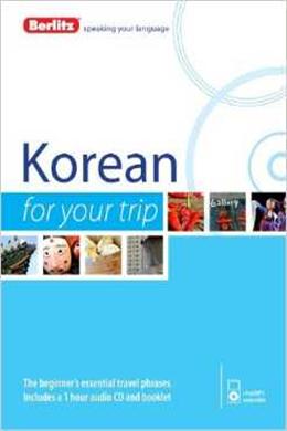 Korean for Your Trip (Bertlitz) - MPHOnline.com
