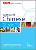 Berlitz Mandarin Chinese for Your Trip [With Audio CD] - MPHOnline.com
