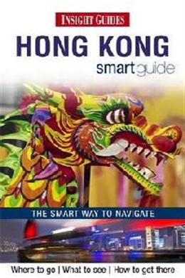 Insight Smart Guide Hong Kong - MPHOnline.com