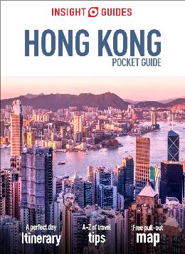 Insight Pocket Guide: Hong Kong - MPHOnline.com