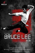 The Treasures of Bruce Lee - MPHOnline.com