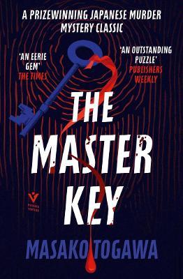 The Master Key  - MPHOnline.com