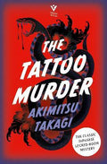 The Tattoo Murder - MPHOnline.com