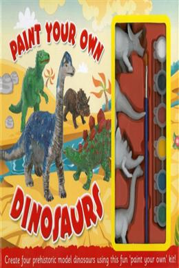 Paint Your Own Dinosaur Gift Box - MPHOnline.com