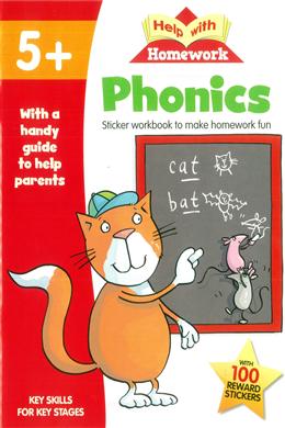 Help With Homework Phonics 5+ - MPHOnline.com