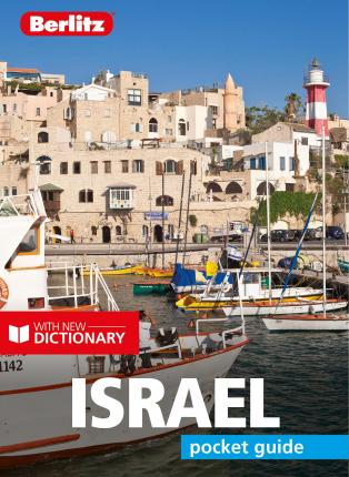 Berlitz Pocket Guide Israel - MPHOnline.com