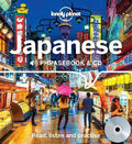 Lonely Planet Japanese Phrasebook and CD, 4E - MPHOnline.com