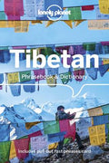 Lonely Planet Tibetan Phrasebook & Dictionary - MPHOnline.com