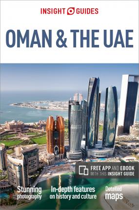 Insight Guides Oman & the UAE - MPHOnline.com
