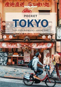 Pocket Tokyo 8 - MPHOnline.com