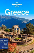 Greece, 15E - MPHOnline.com