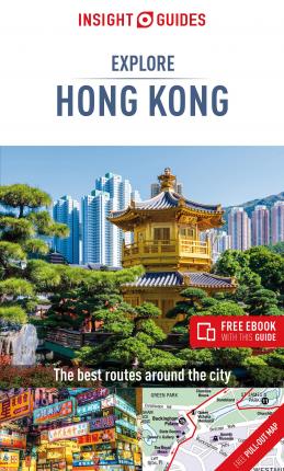 Insight Guides Explore Hong Kong - MPHOnline.com