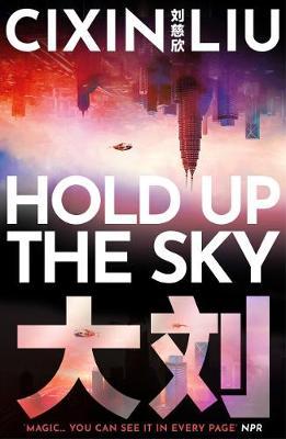 Hold Up the Sky - MPHOnline.com