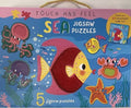 Touch & Feel Sea Jigsaw Puzzle Boxset - MPHOnline.com