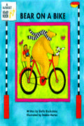 Bear on a Bike - MPHOnline.com