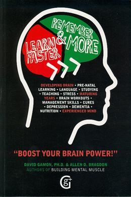 Learn Faster & Remember More - MPHOnline.com